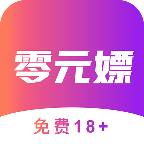 轮播横幅素材 02