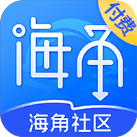 海角乱伦