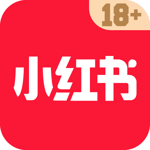 小红书