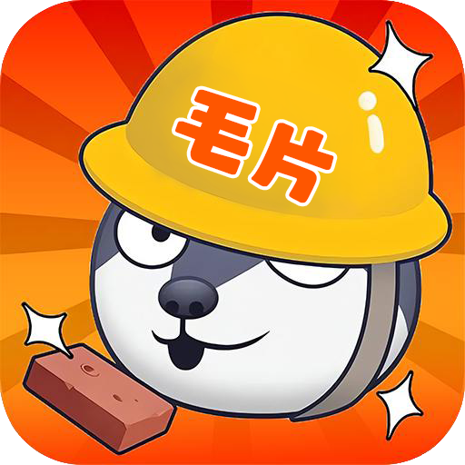 活动弹窗素材 14